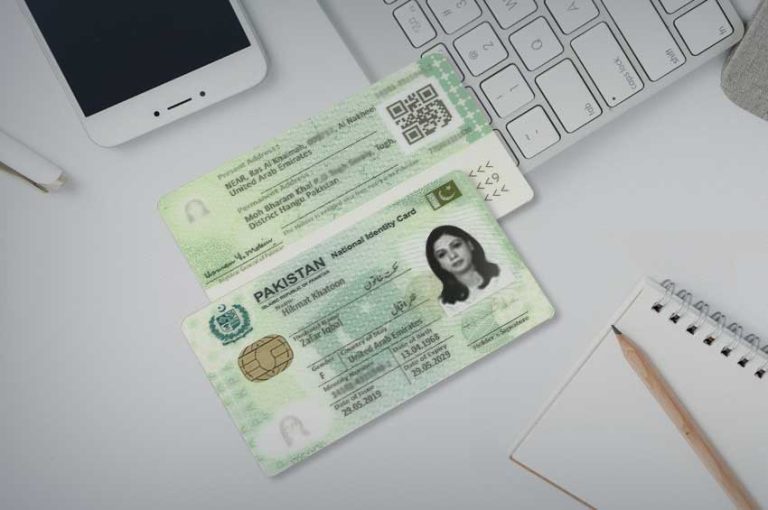 do-you-need-to-renew-your-nadra-card-read-it-must-digital-journal